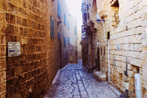 Jerusalem streets