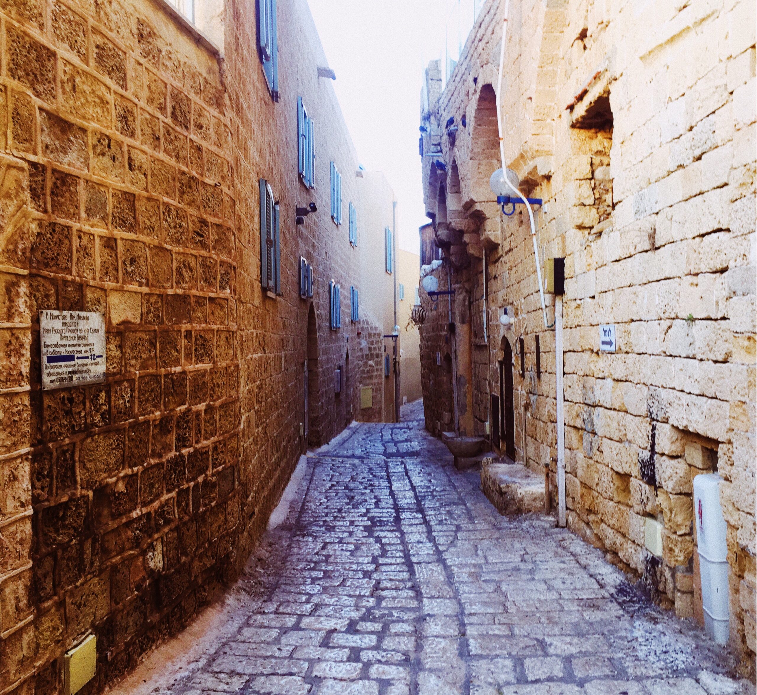 Jerusalem streets